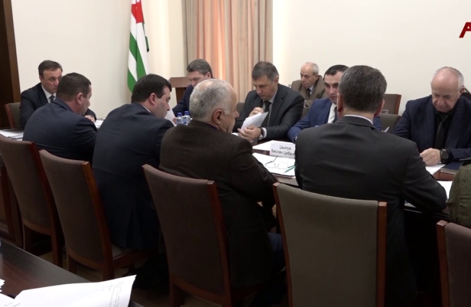 Заседание Кабинета министров