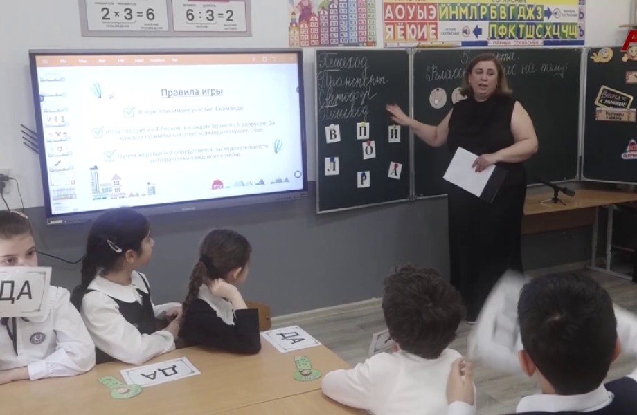 Приучаем соблюдать ПДД с детства