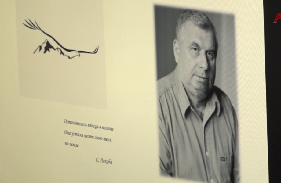 В АГУ будет учреждена стипендия ученого, кавалера ордена 