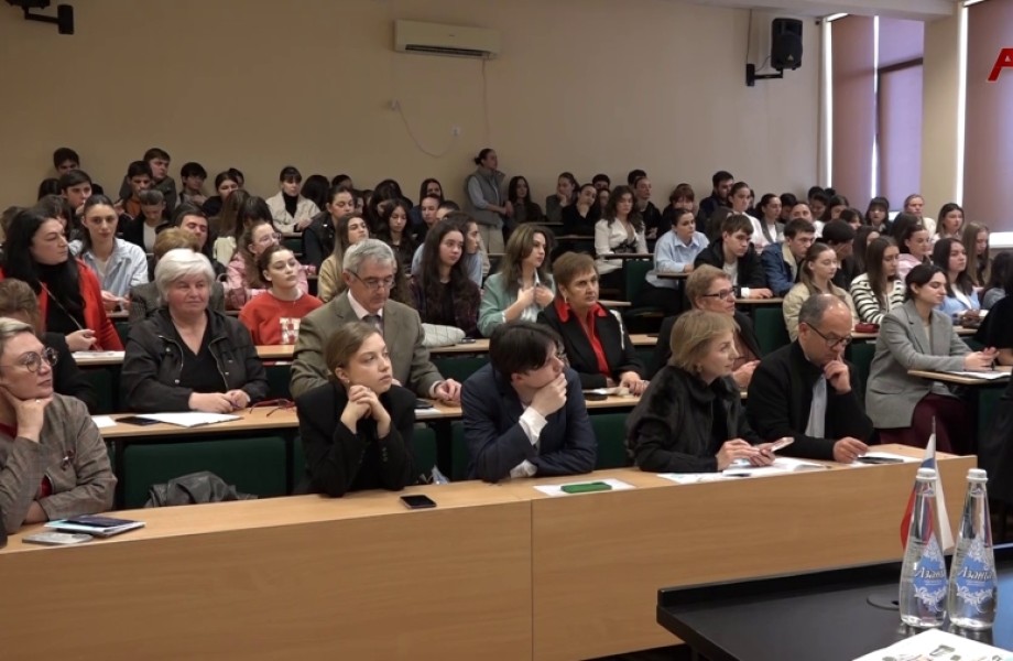 Международная научно-практическая конференция «Фазиль Искандер. Мост между культурами» прошла в АГУ