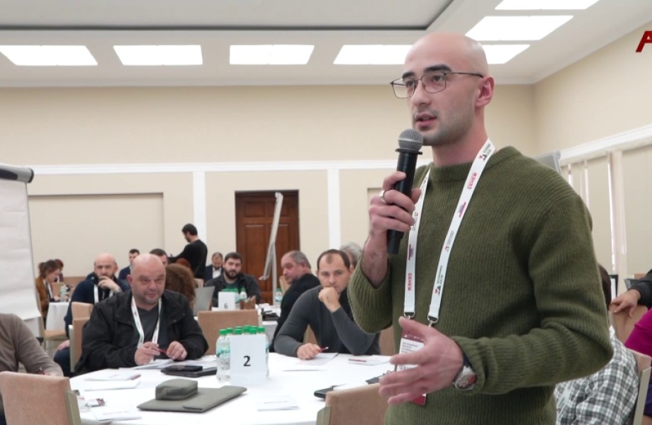 В Сухуме стартовал финальный модуль образовательного проекта «Гостеприимная Абхазия»