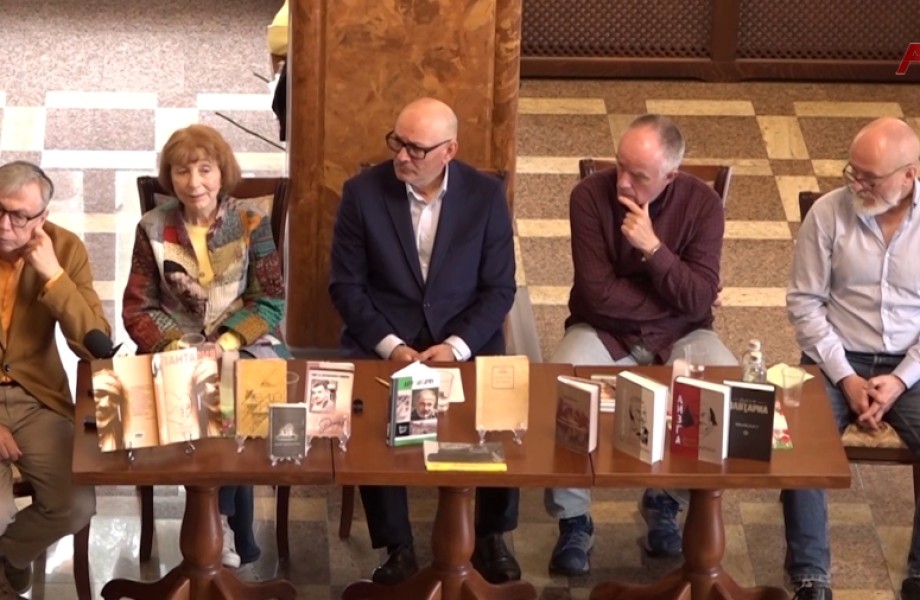 Презентация книги 