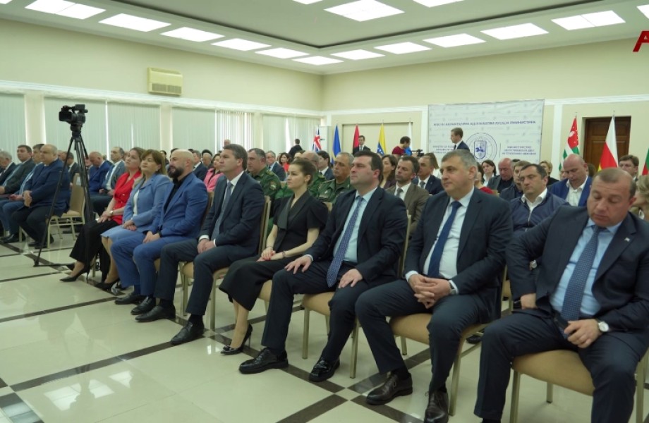 Министерству иностранных дел Абхазии исполнилось 33 года