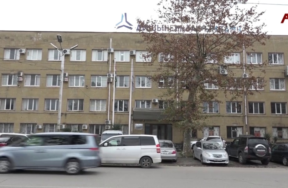 С 1 апреля в Абхазии вступили в силу новые тарифы на электроэнергию для физических лиц