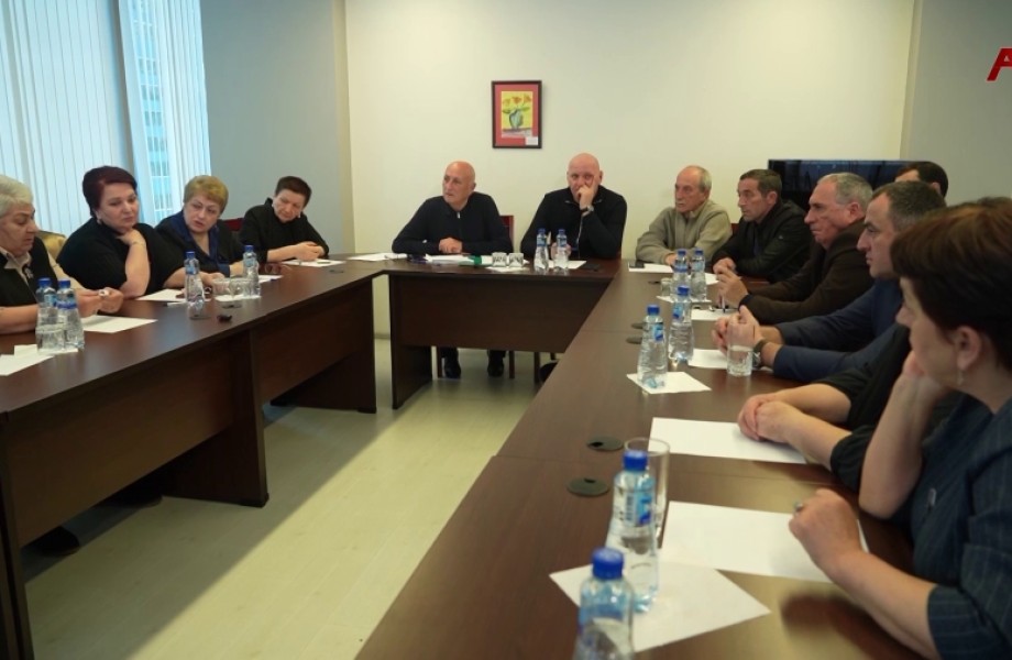 Заседание политсовета партии 