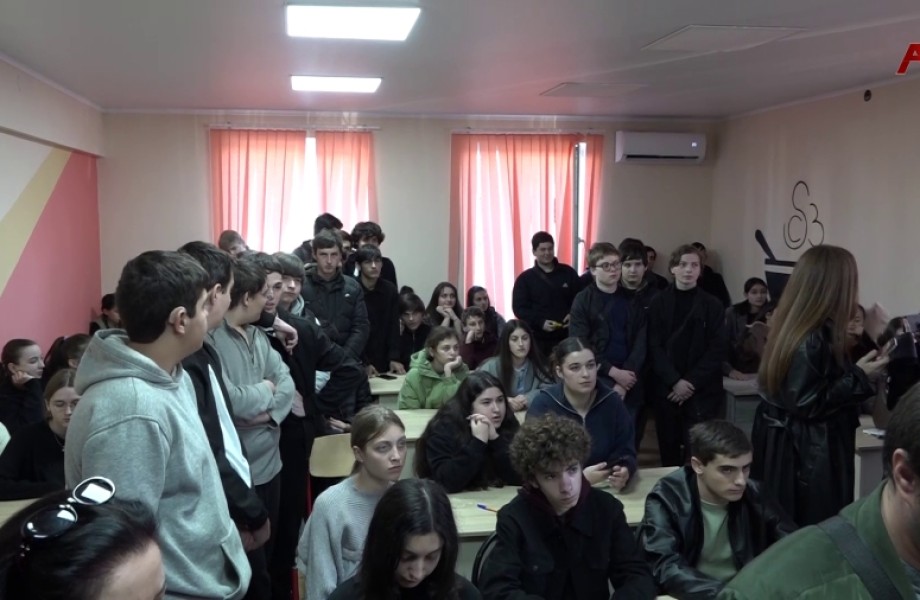 Квоты выделены в Институт гастрономии Сибирского федерального университета