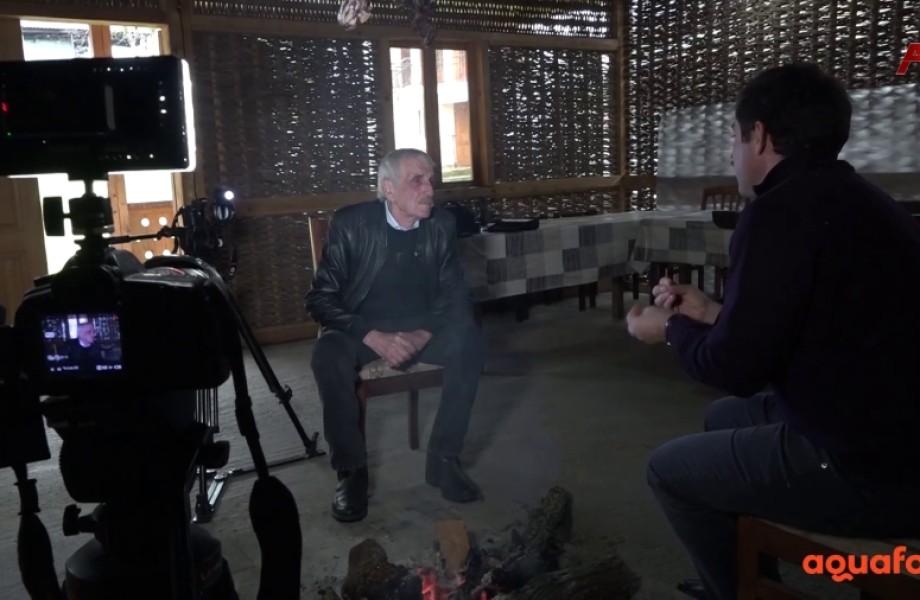 Аҧсны атәылахьчара аминистрраҟны имҩаҧысит арезерв-ҧшыхәратә гәыҧқәа руак злахәыз аҽазыҟаҵара