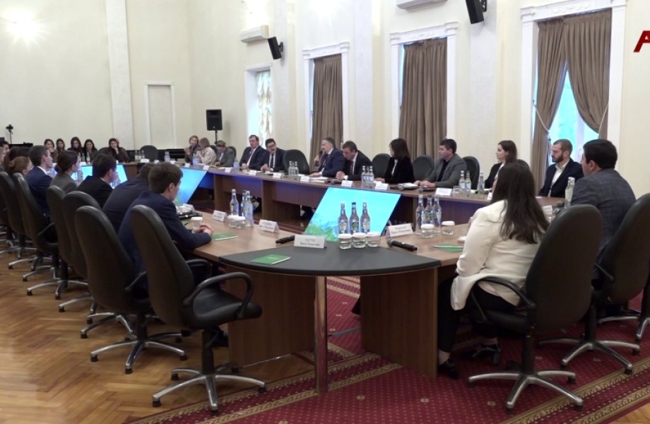 Поддержка молодых учёных