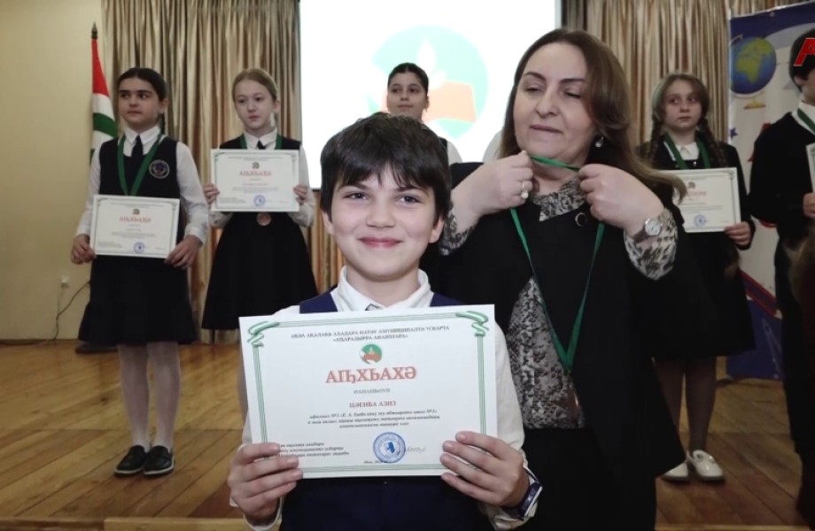 Итоги интеллектуального соревнования