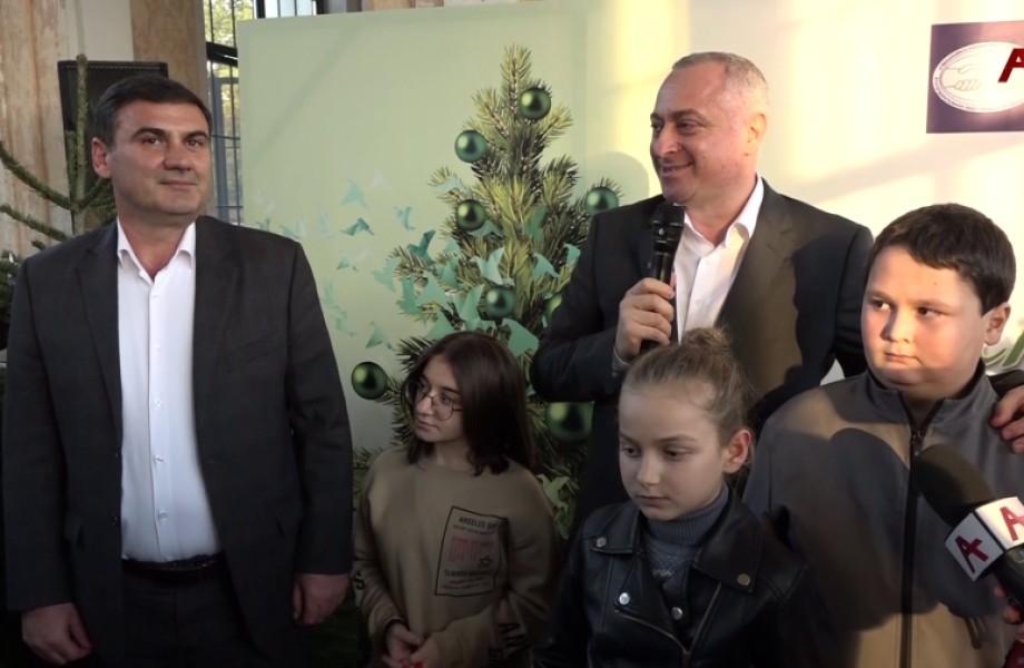 Ежегодная акция «Ашанацла» завершилась настоящим новогодним праздником