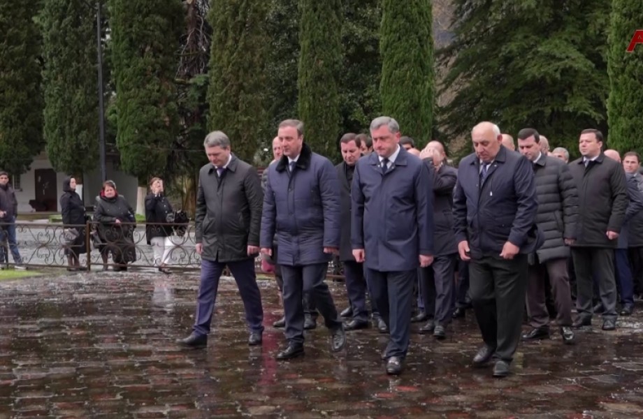 Город-герой Ткуарчал отмечает День рождения