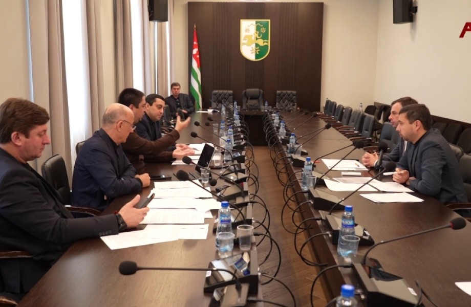 Комитетское заседание