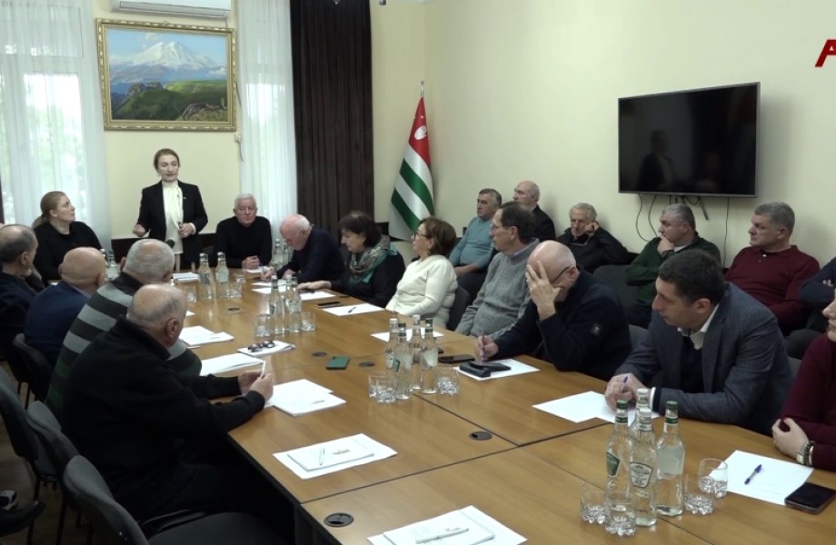 Встреча с депутатами I созыва Парламента состоялась в Общественной палате Абхазии