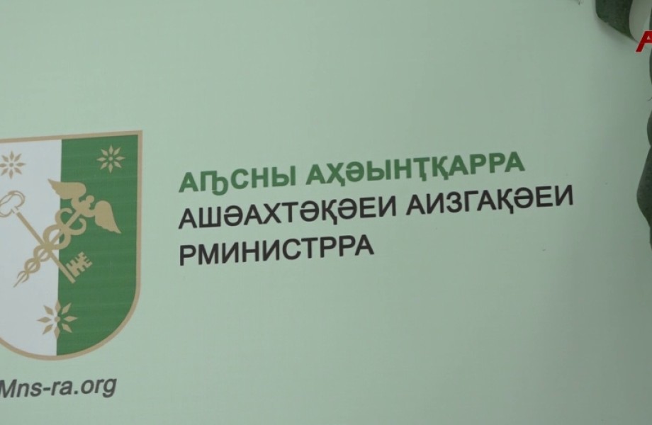 Налоговая модернизация стартует