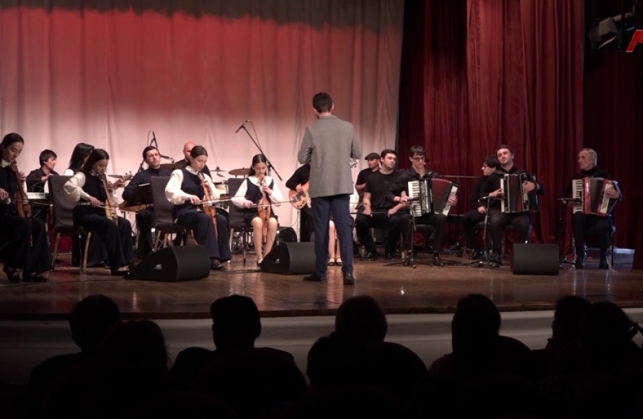 Государственный оркестр народных инструментов имени Отара Хунцария открыл гастрольный тур в Очамчыре