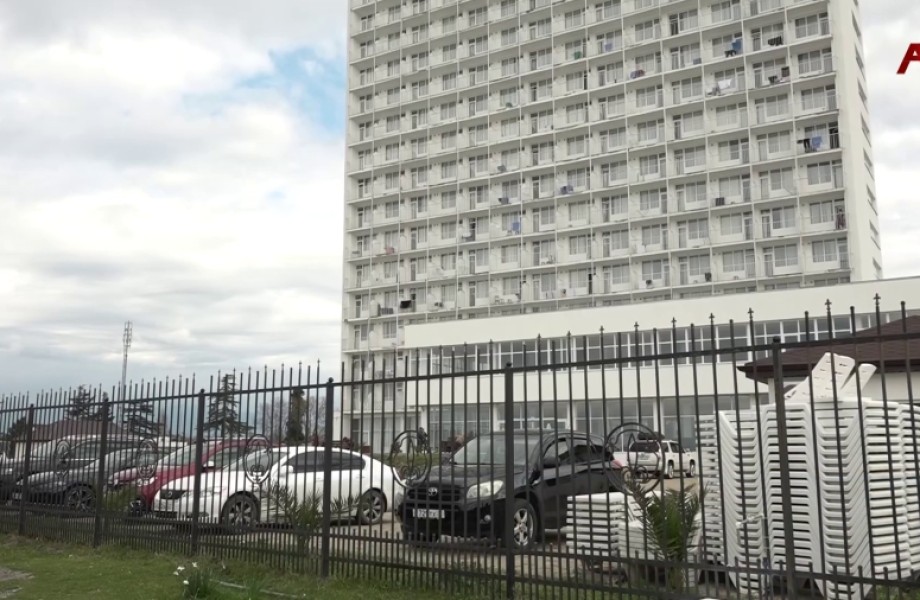 В Очамчыре готовятся к встрече участников Международного экономического форума