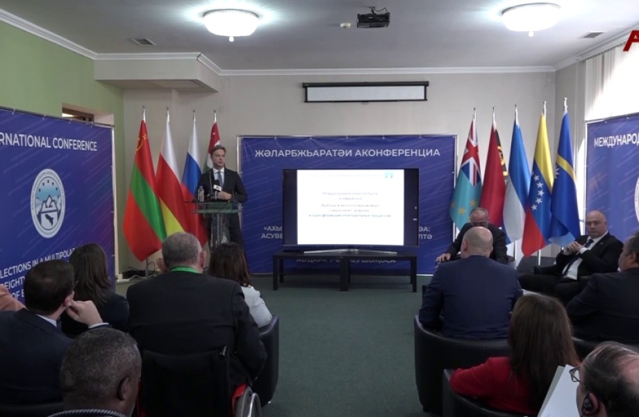 Международный форум по избирательным процессам прошел в Сухуме