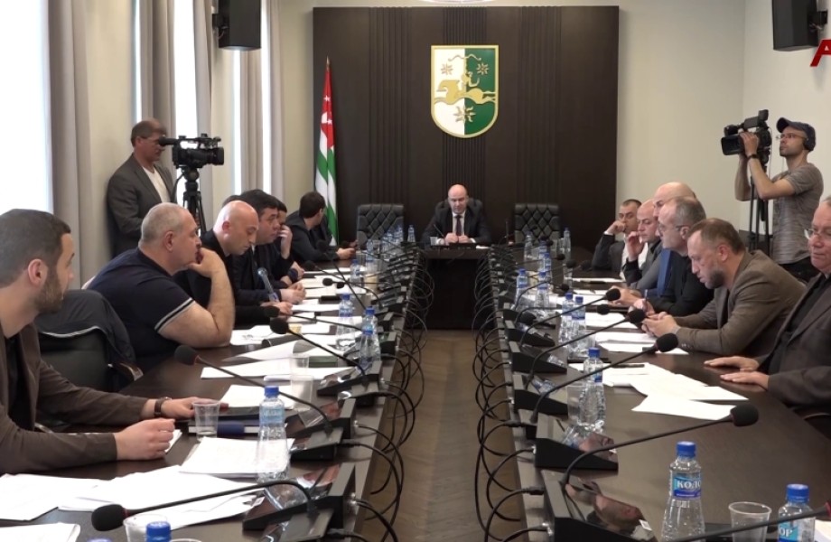Расширенное заседание комитета по государственно-правовой политике