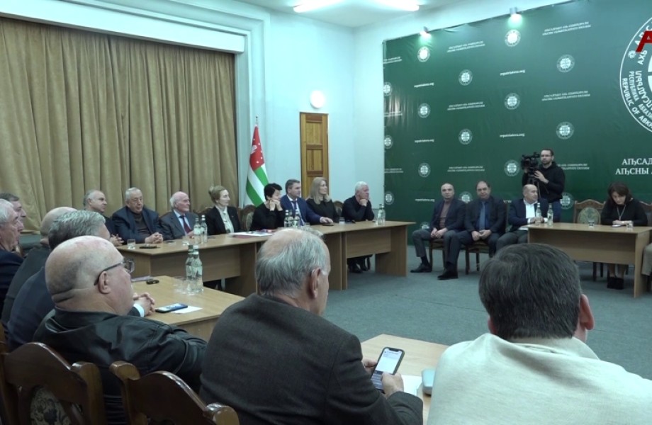 Вечер памяти к 80-летию Владислава Ардзинба провела Общественная палата республики