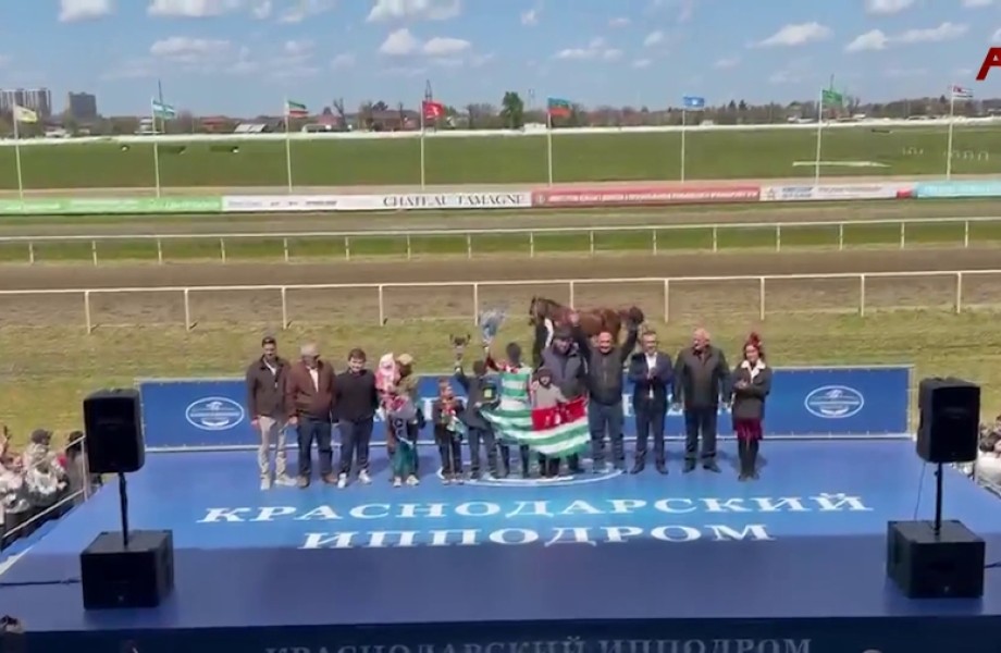 Лошади абхазских коневладельцев заняли первые места на открытии скакового сезона в Краснодаре