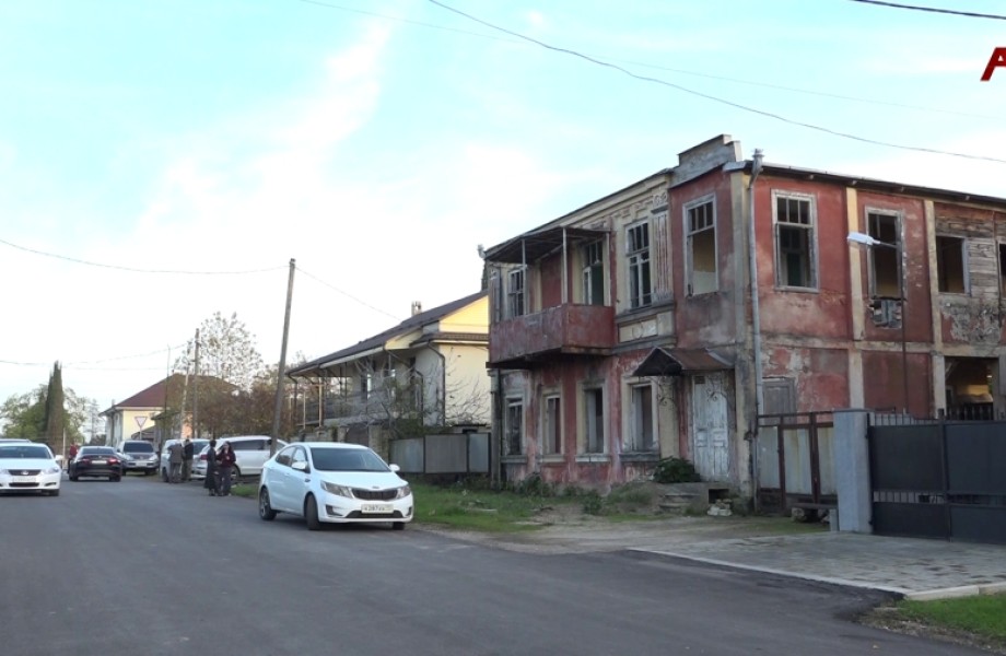 В доме на улице Киараз в Гудауте, где жил и работал во время ОВНА В. Ардзинба, будет создан музей