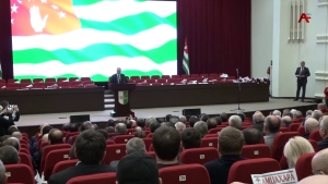 16-ый съезд партии "Амцахара", посвященный 25-летию организации, прошел 16 октября в Сухуме