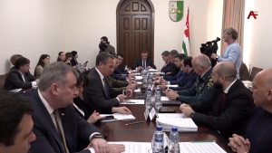 Имҩаҧысит Аҧсны Аминистрцәа реилазаара реилатәара