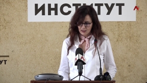 Аҧсуа ҭҵааратә институт аҿы имҩаҧысит аҵарауаҩ Г.Анқәабҧҳа лкандидатә диссертациа ахьчара
