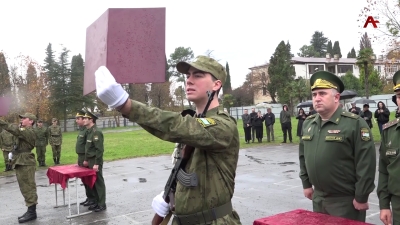 Иахьа Атәылахьчара аминистрраҟны арра-маҵзура ахысра иазыхиоу аҿар ҭоуба шьҭарҵеит