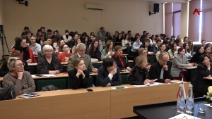 Международная научно-практическая конференция «Фазиль Искандер. Мост между культурами» прошла в АГУ