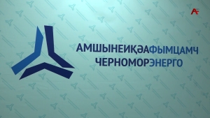 Социального перетока, предоставленного нашей стране РФ , хватит только до середины февраля