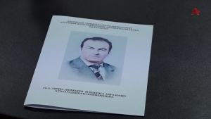 ААУ аҿы имҩаҧысит Гьаргь Амҷба диижьҭеи 90 ш. аҵра иазкыз аҭҵаарадыратә конференциа