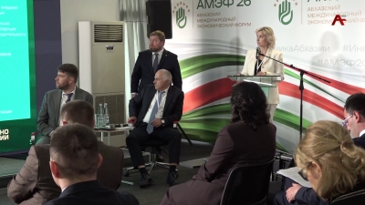 Проблемы и перспективы развития сельского хозяйства обсудили в рамках экономического форума