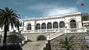 Лаҵармза инаркны адәыҕба «Диоскуриа» Гәыма аангыларҭа аҟынӡа иааӡалоит