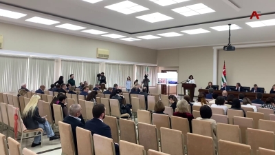 «Атомтә станциақәа рыдгьылҵакыра Ассоциациа» аилатәара мҩаҧысит Аминистрцәа реилазаара ахыбраҿы