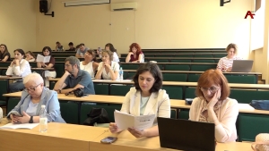 Аҧснытәи Аҳәынҭқарратә Университет аҿы ихацыркуп аабатәи жәларбжьаратәи анаукатә конференциа