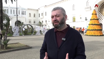 Событийный туризм