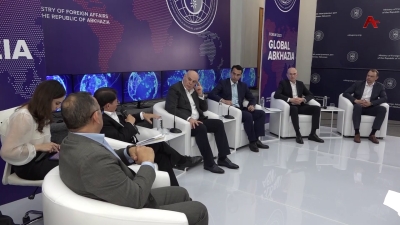 На площадке медиа центра МИД открылся форум «Global Abkhazia»