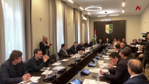 Сессия парламента