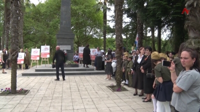 Кәтол ақыҭан иаартын ҿыц еиҭашьақәыргылоу Аџьынџьтәылатә еибашьра Ду аҟны иҭахаз рбаҟа