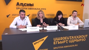 Абхазия примет участие в международной премии «Евразия»