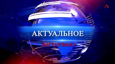 Президент Абхазии Б.Гунба встретился с начальником Управления капитального строительства Д.Гамисония