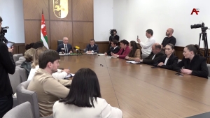 В администрации Президента прошла первая пресс-конференция Бадры Гунба