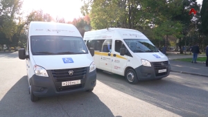 Аҧсны аусура иалагеит асоциалтә такси