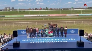 Краснодар имҩаҧысуаз аҽырҩрақәа рҿы ҳҽыҩқәа аҧхьахә ҭыҧқәа ааныркылеит