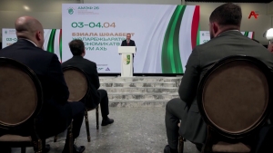 Аекономикатә форум аҿы ицәыргаз ажәалагалақәа раларҵәаразы аус ду шьҭоуп Аҧсны аиҳабыра рҿаҧхьа