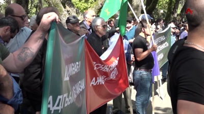 Прошел митинг оппозиционных политических и общественных организаций