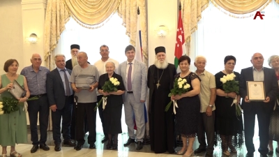 Семь семейных пар из Абхазии награждены медалями «За любовь и верность»