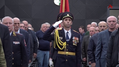 Аҩныҵҟатәи Аусқәа рминистрра аветеранцәа Реидгыла аҧҵоижьҭеи 10ш. ҵит