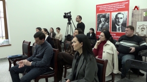 "Круглый стол" к 95-летию Дурипшского схода состоялся в Доме-музее Нестора Лакоба